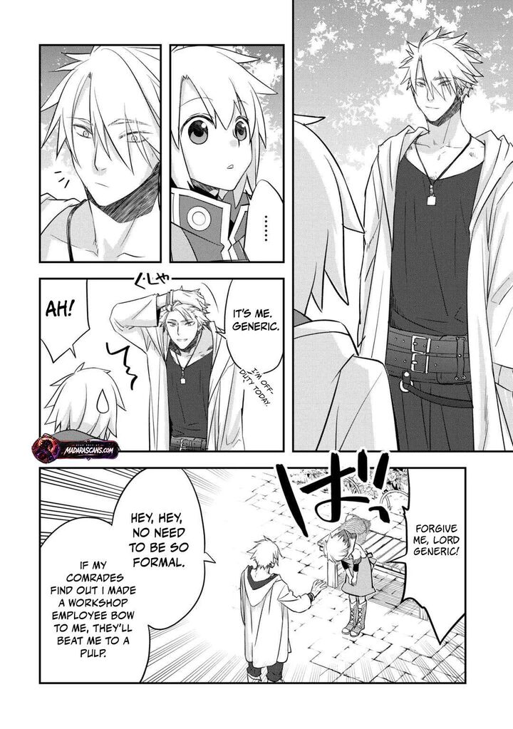 Kanchigai No Atelier Meister 56f 7