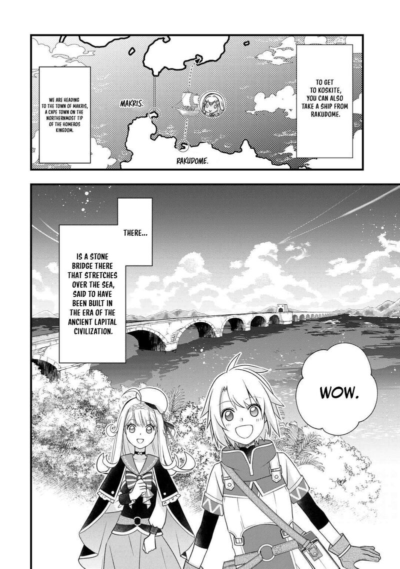 Kanchigai No Atelier Meister 61 14