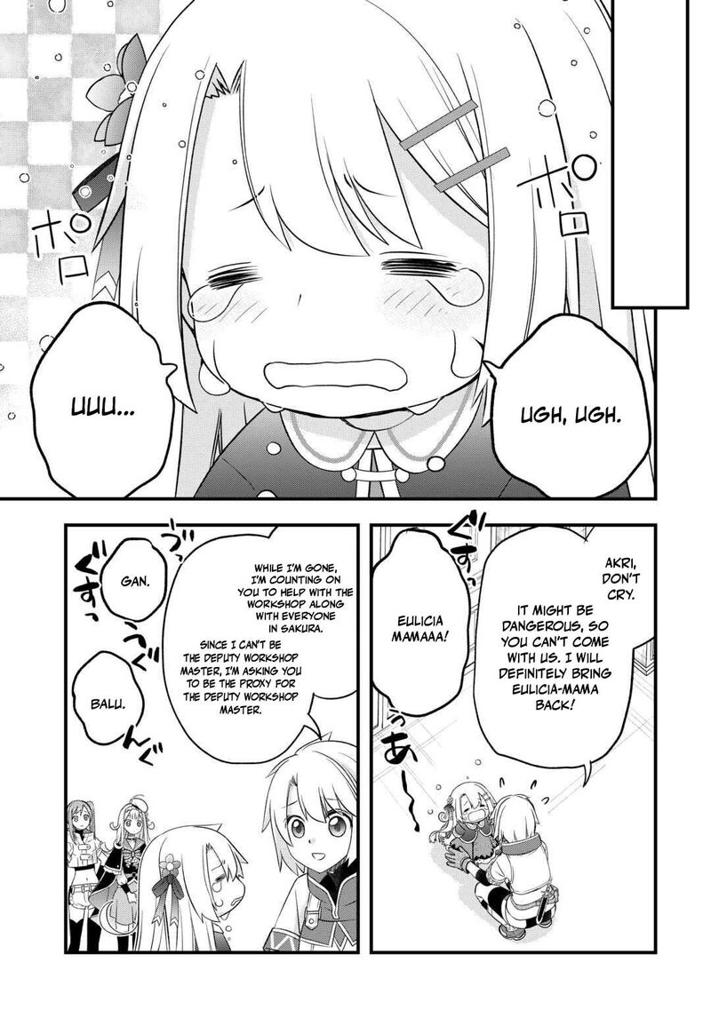 Kanchigai No Atelier Meister 61 9