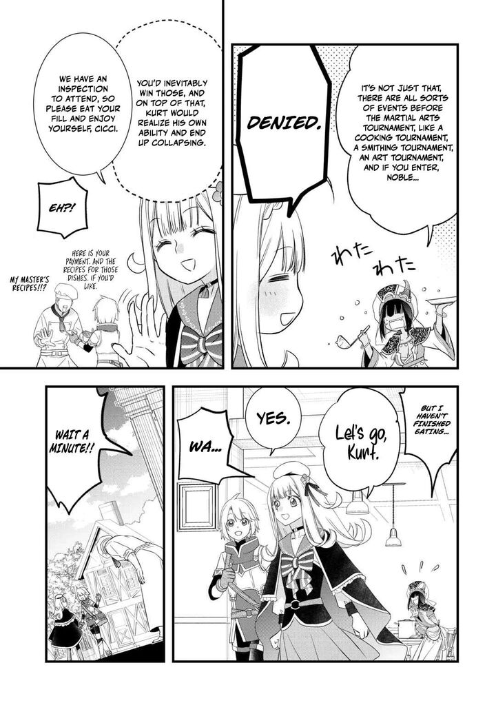 Kanchigai No Atelier Meister 63 11