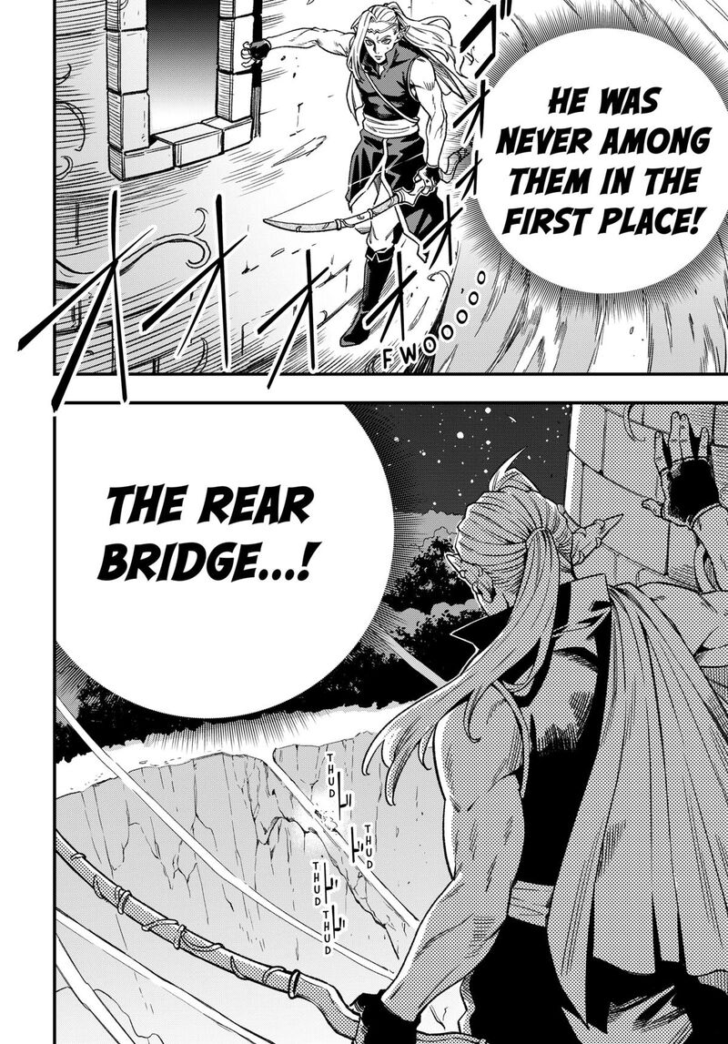 Kane No Naru Mori 11 10