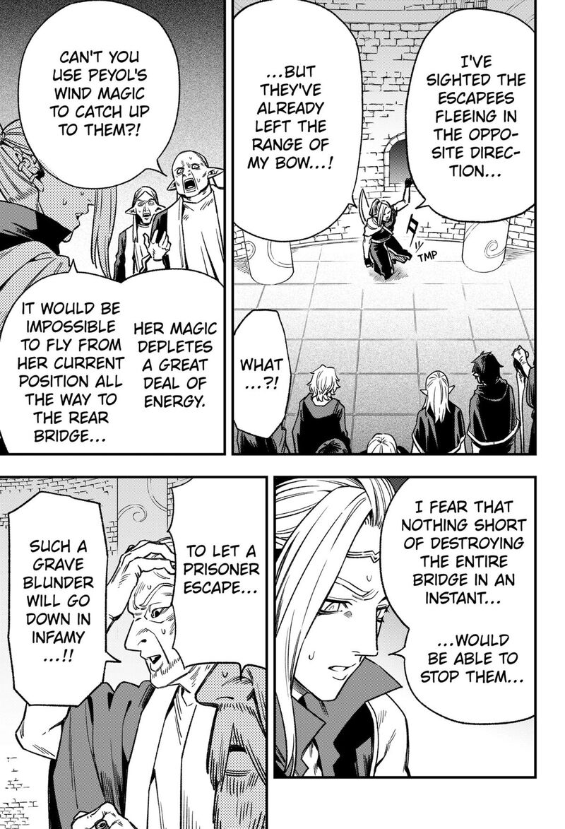 Kane No Naru Mori 11 13