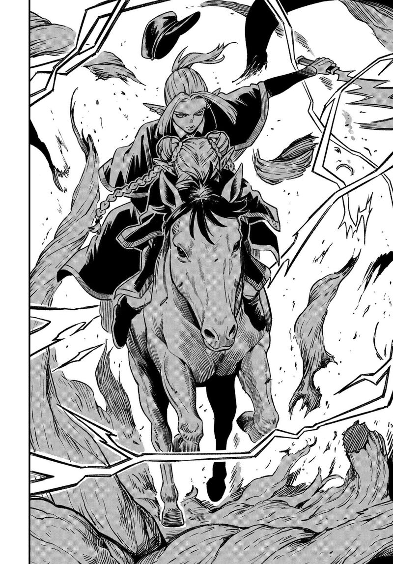 Kane No Naru Mori 11 18