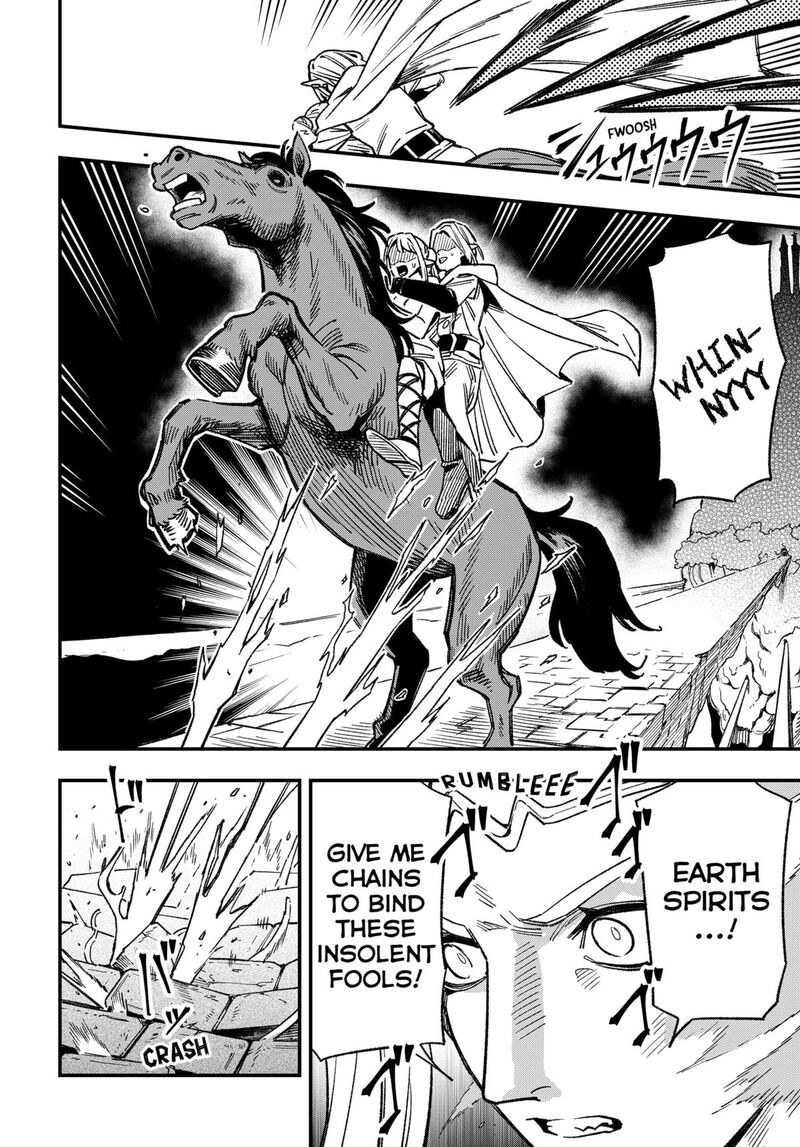 Kane No Naru Mori 11 2