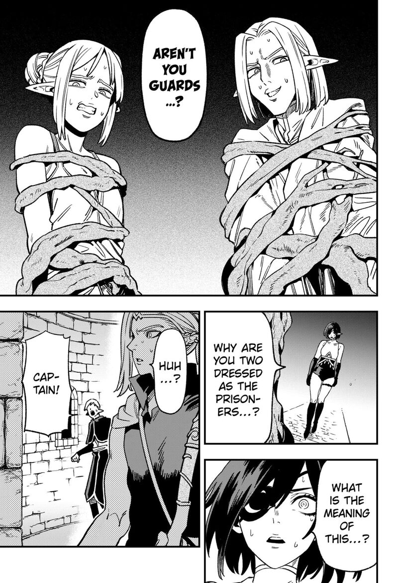 Kane No Naru Mori 11 5