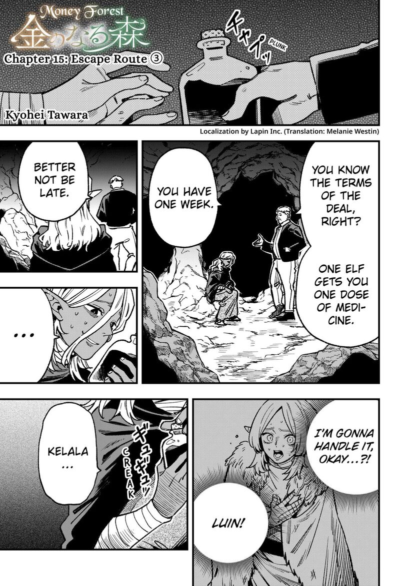 Kane No Naru Mori 15 1