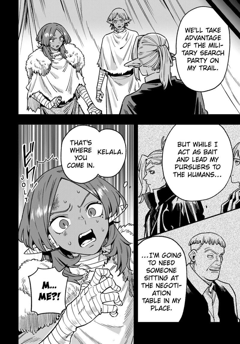 Kane No Naru Mori 15 11