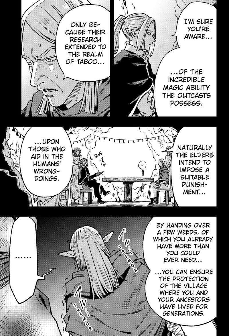 Kane No Naru Mori 15 14