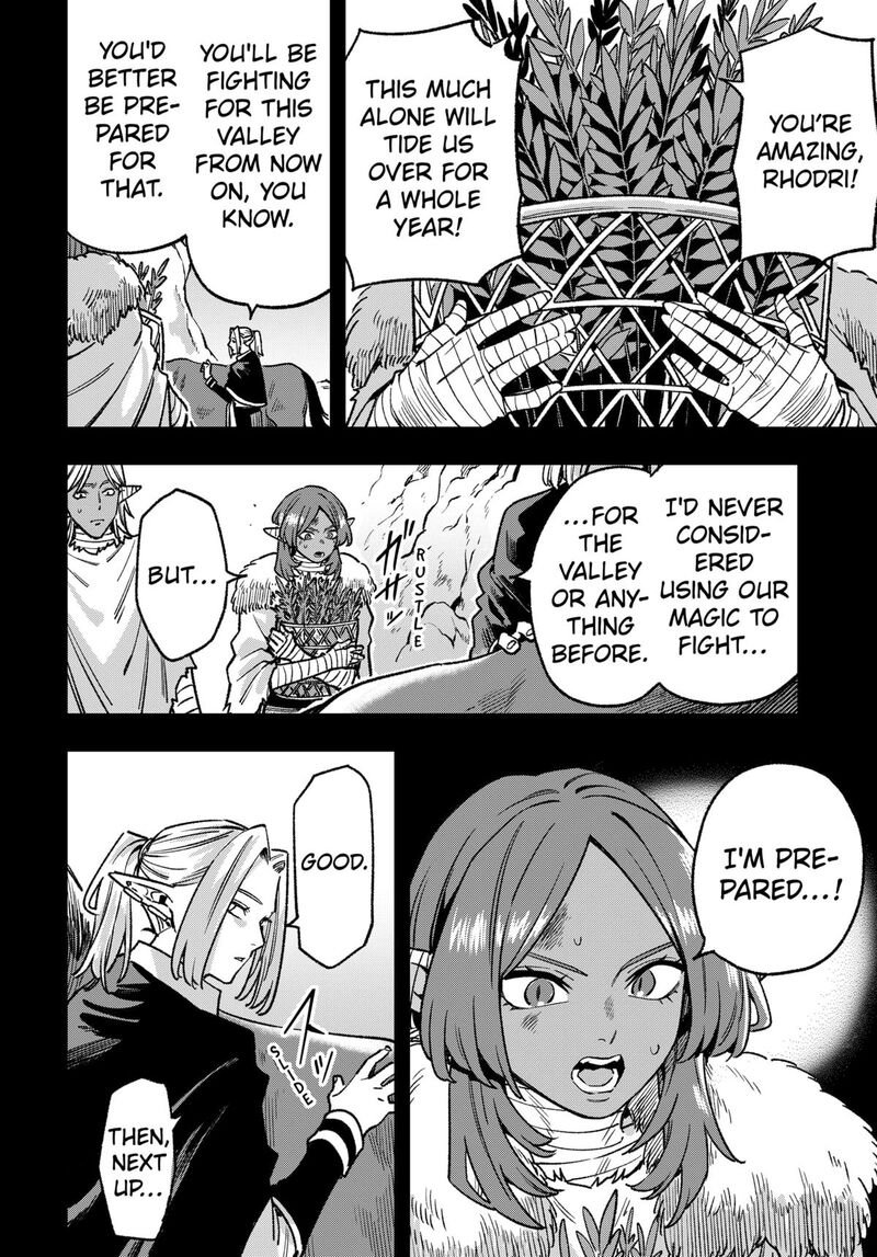 Kane No Naru Mori 15 15