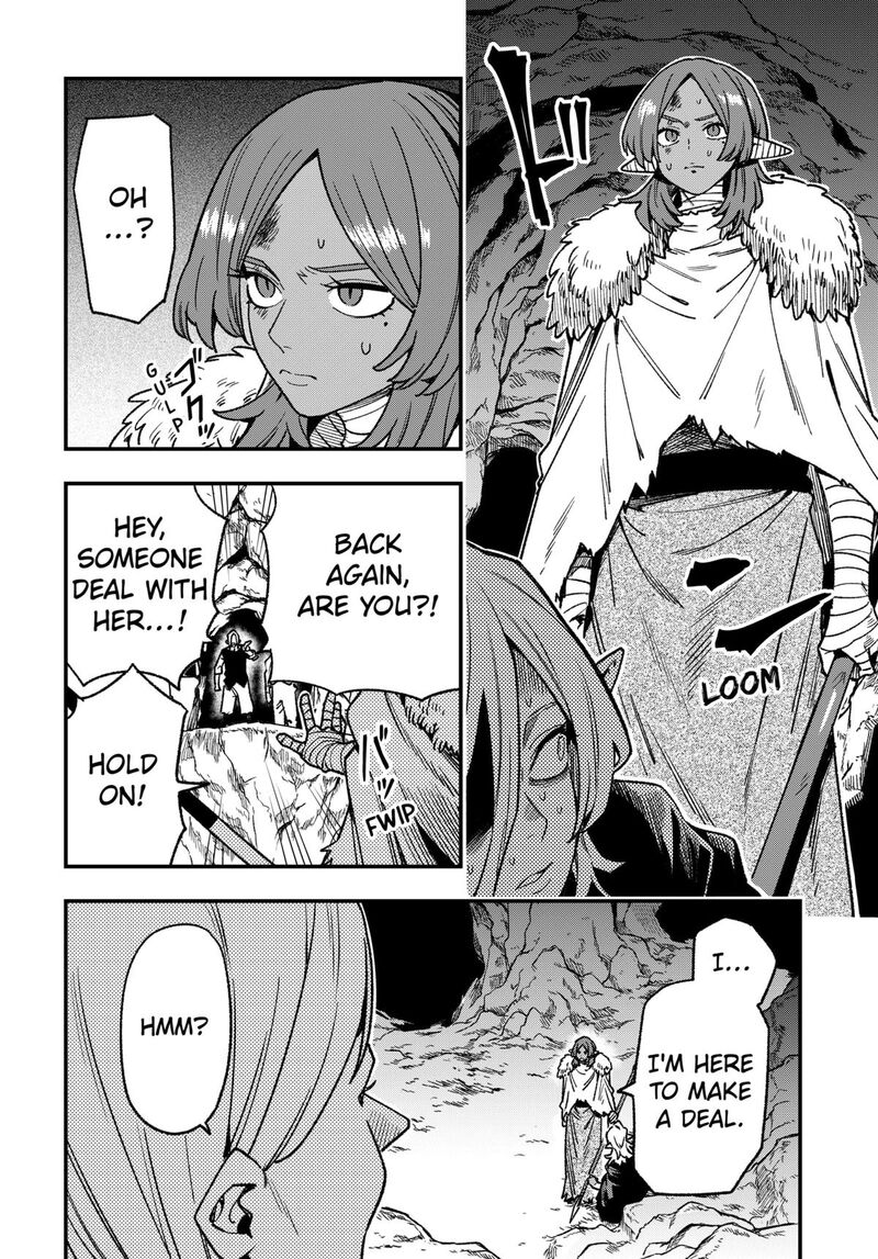 Kane No Naru Mori 15 2