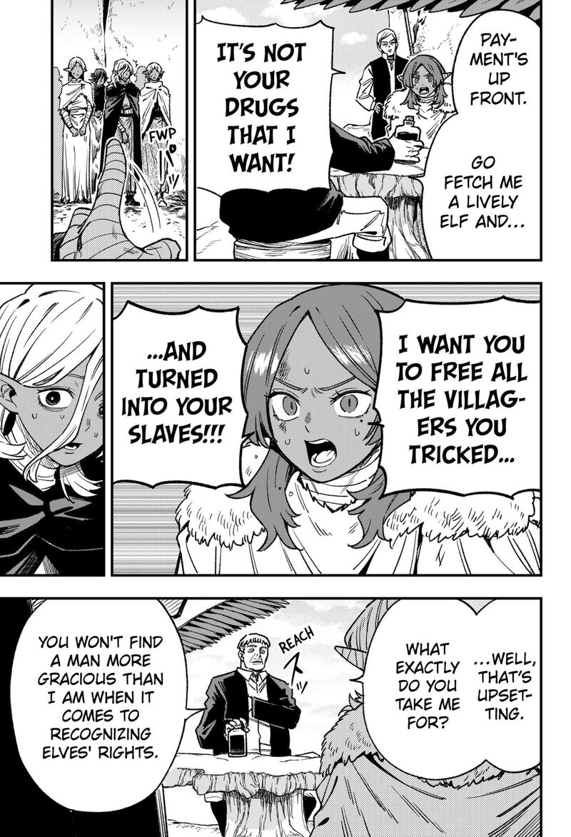 Kane No Naru Mori 15 5