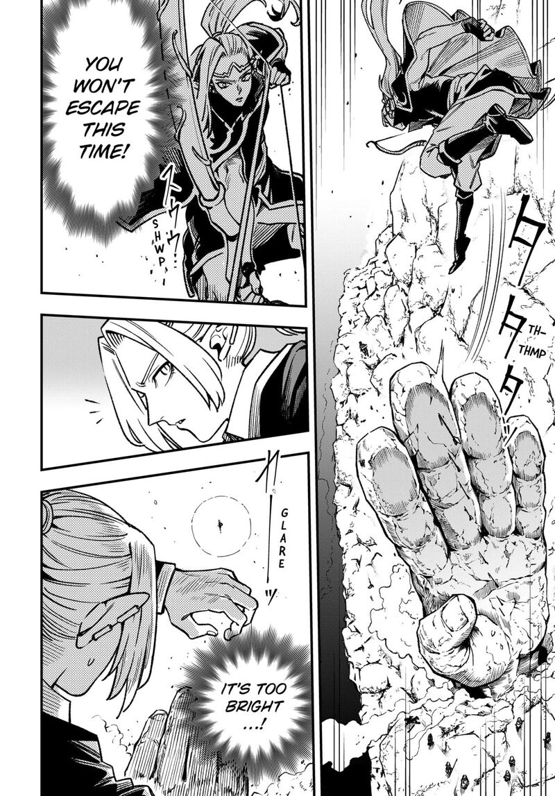 Kane No Naru Mori 16 18