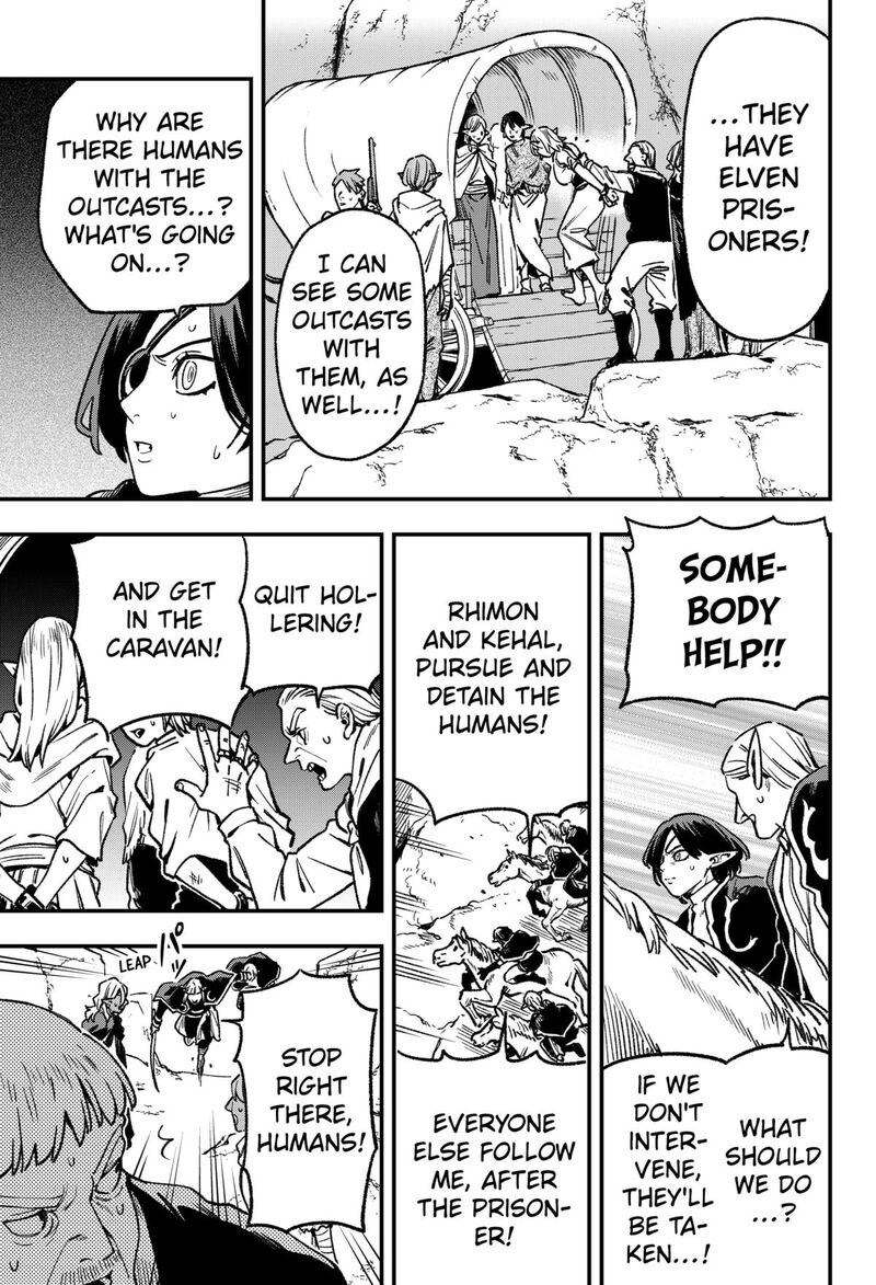 Kane No Naru Mori 16 3