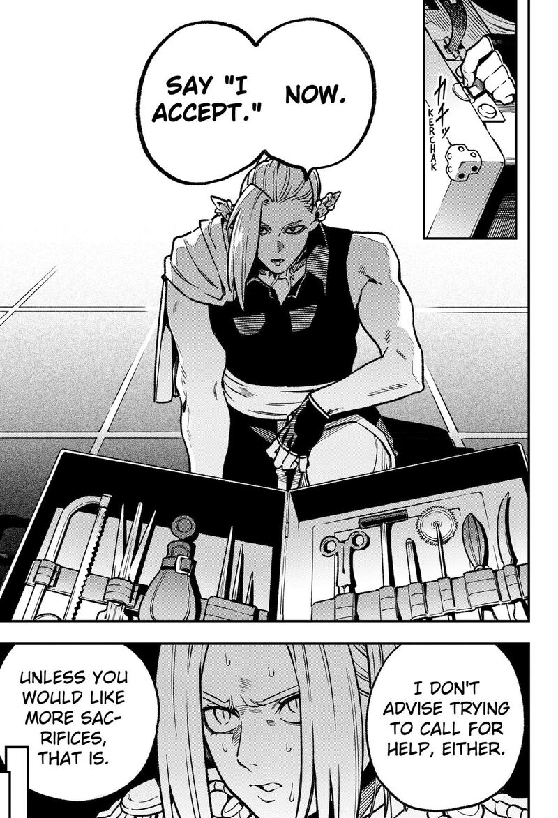 Kane No Naru Mori 21 11