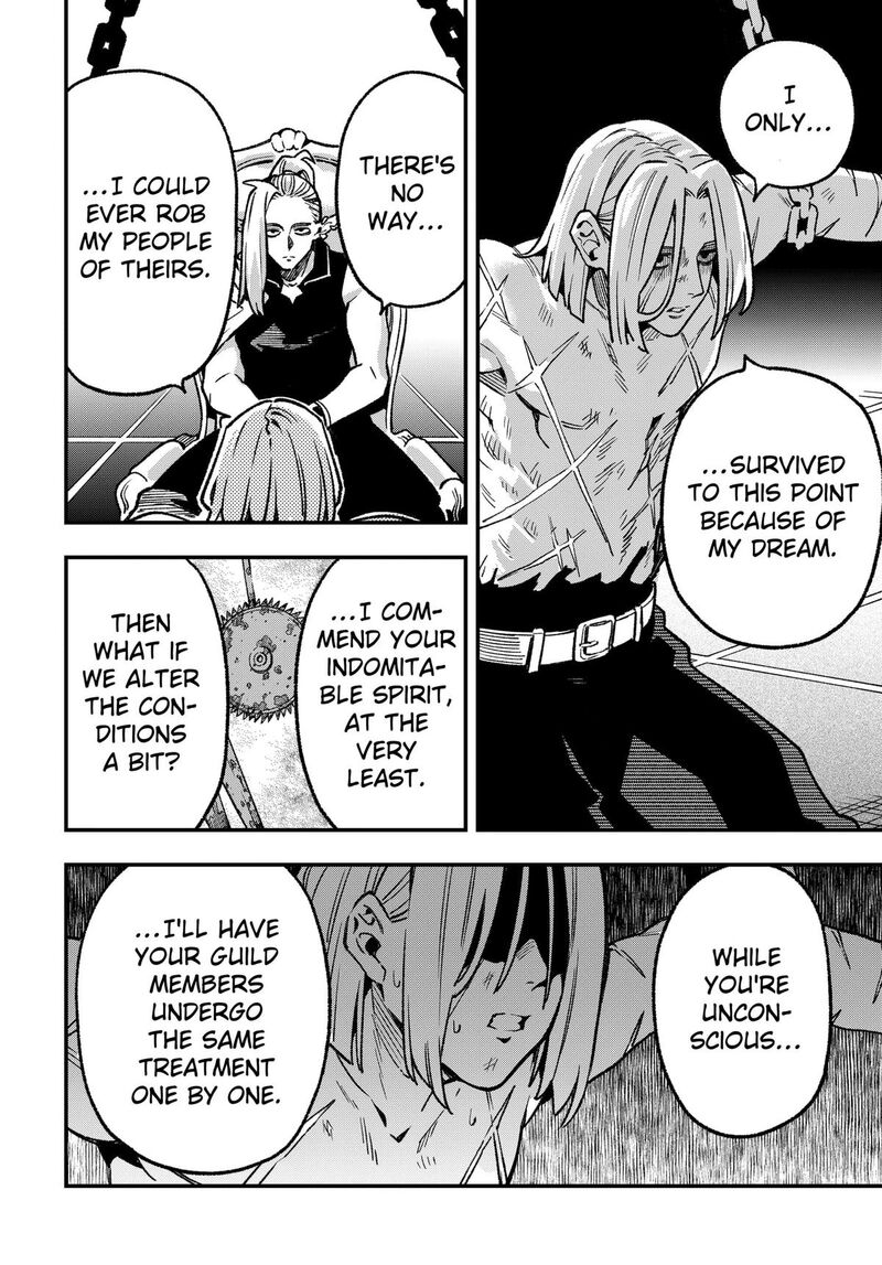 Kane No Naru Mori 21 14