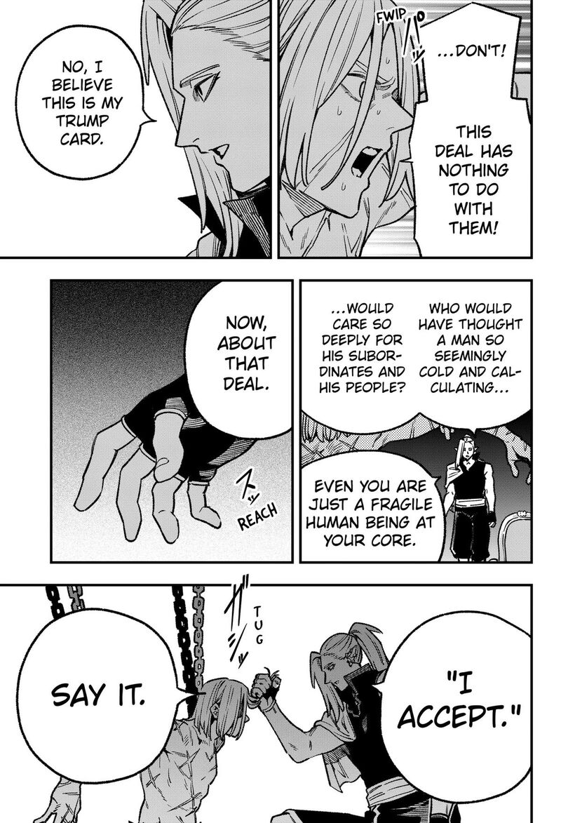 Kane No Naru Mori 21 15