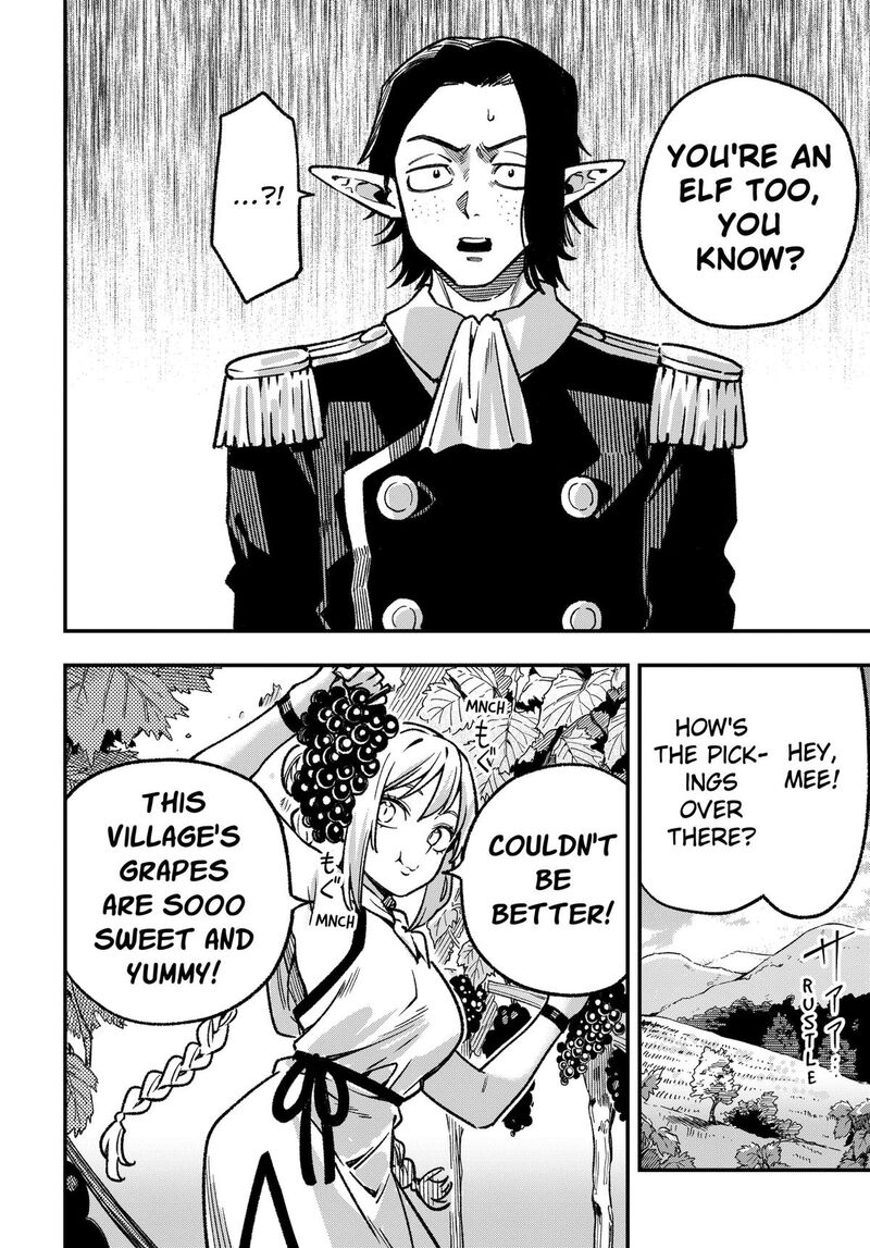 Kane No Naru Mori 21 18