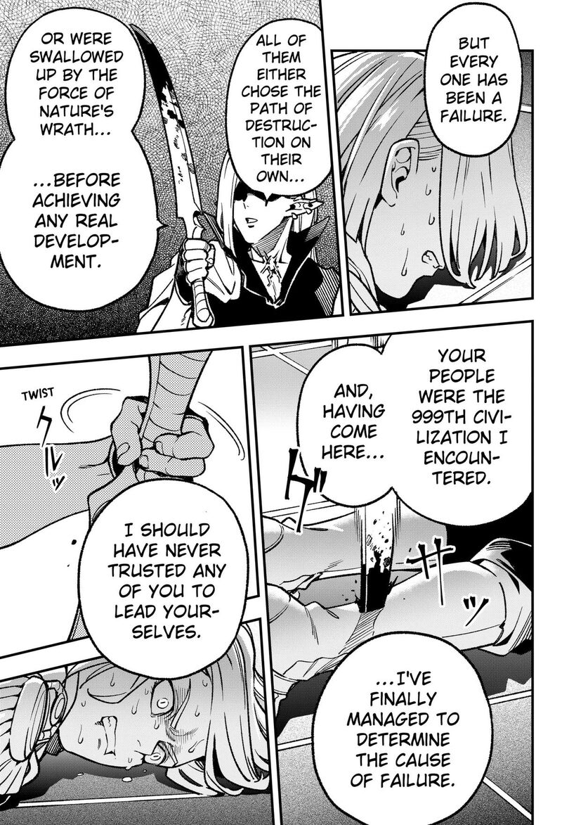 Kane No Naru Mori 21 7
