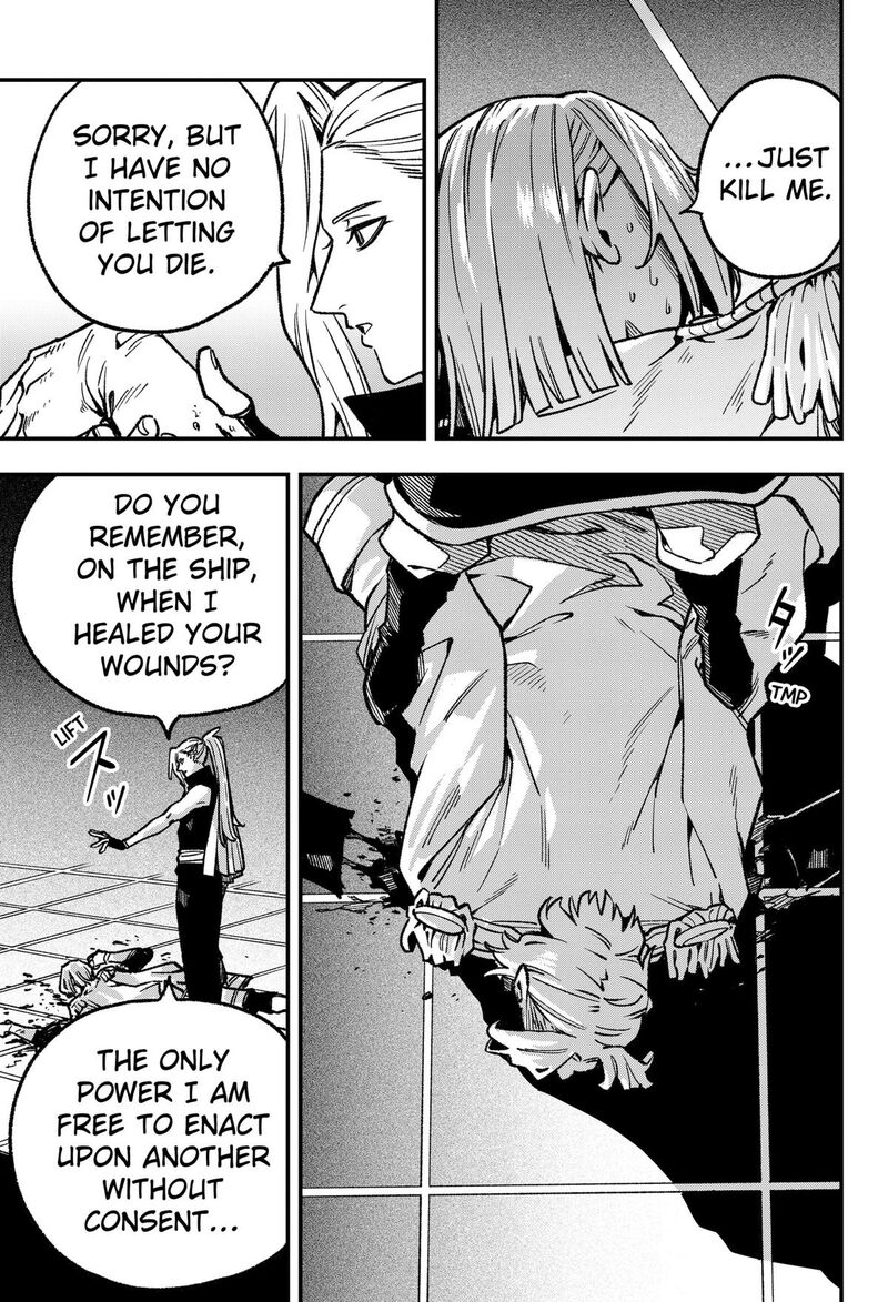 Kane No Naru Mori 21 9