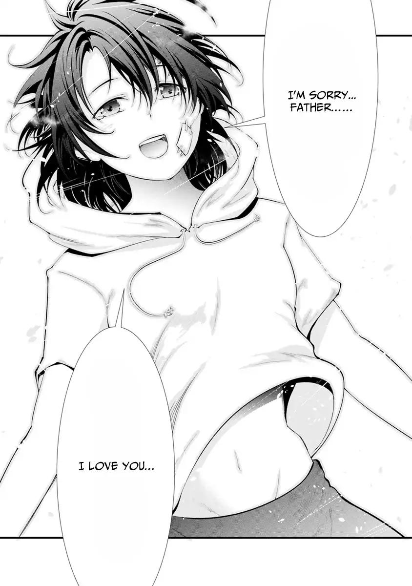 Kangoku Jikken 32 17