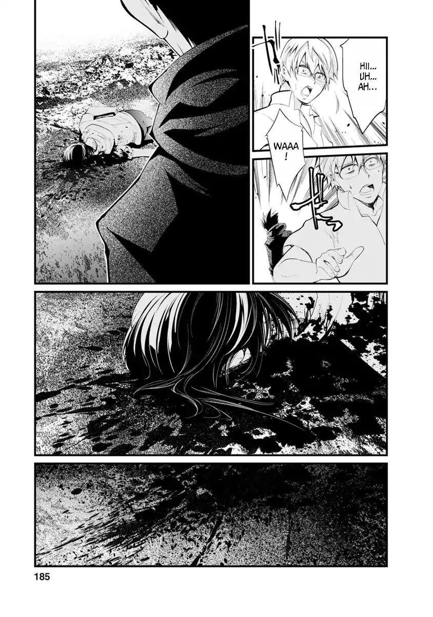 Kangoku Jikken 32 23
