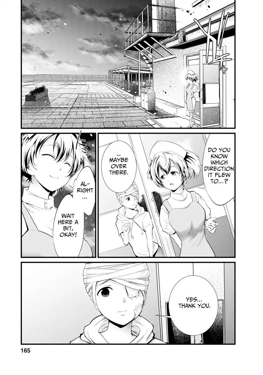 Kangoku Jikken 32 3