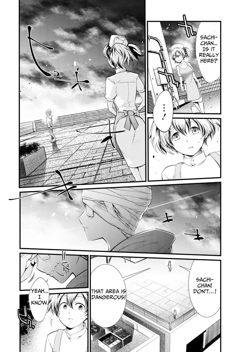Kangoku Jikken 32 5