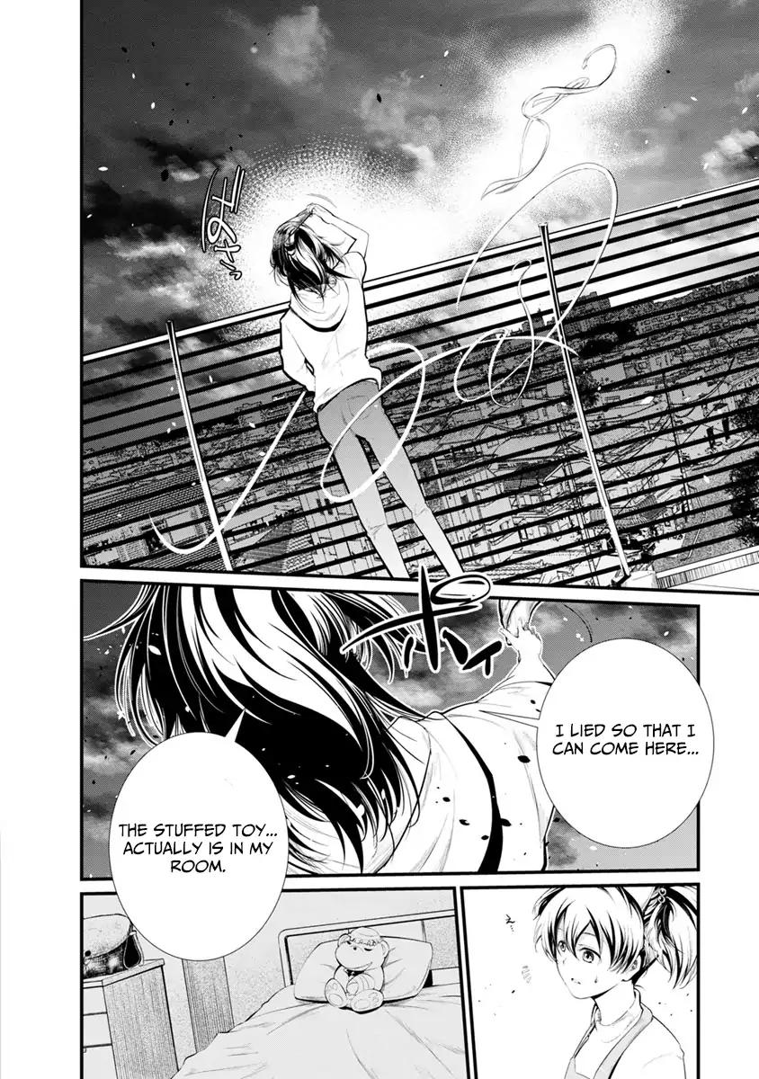 Kangoku Jikken 32 6