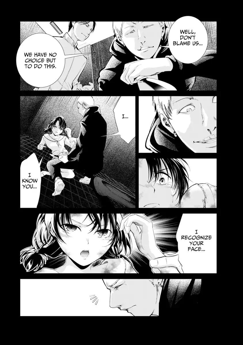 Kangoku Jikken 32 9