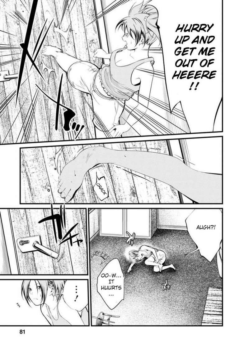 Kangoku Jikken 35 9