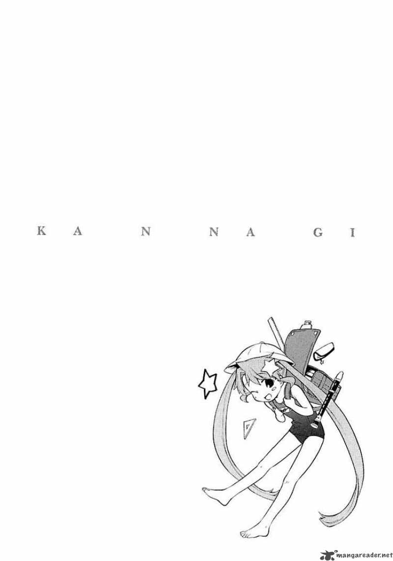 Kannagi 21 26