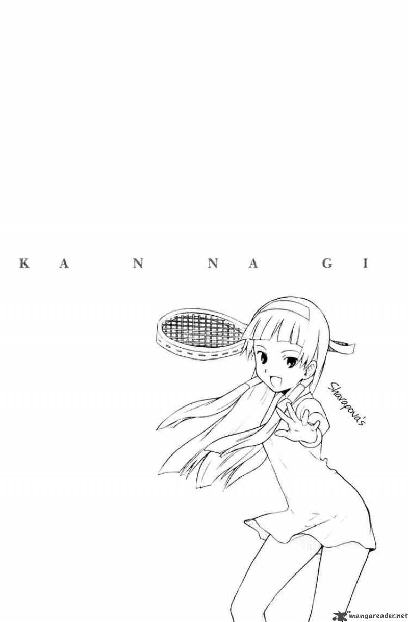 Kannagi 3 27