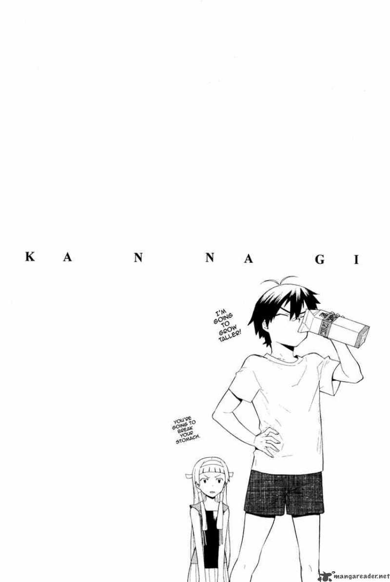 Kannagi 31 33