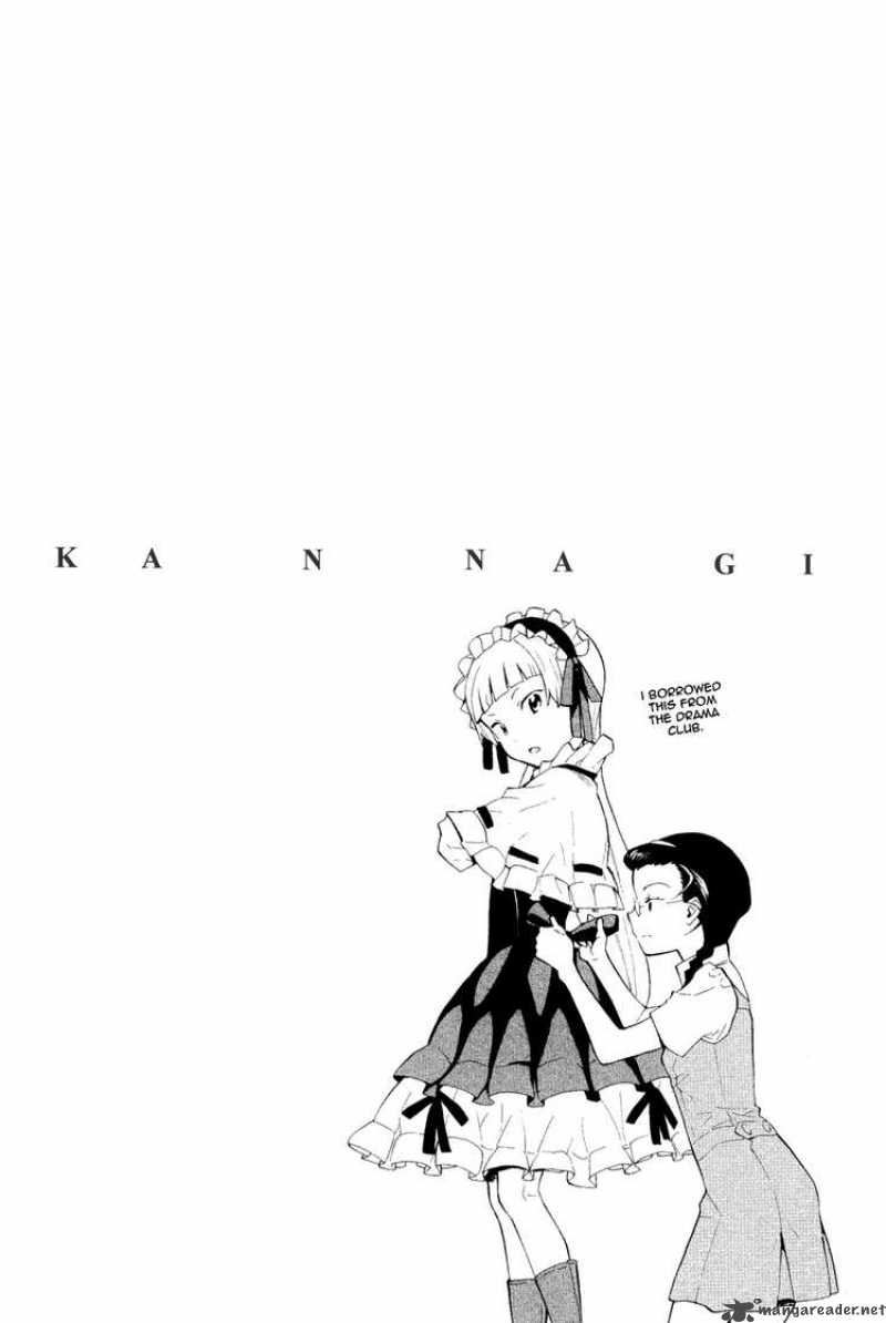 Kannagi 32 27