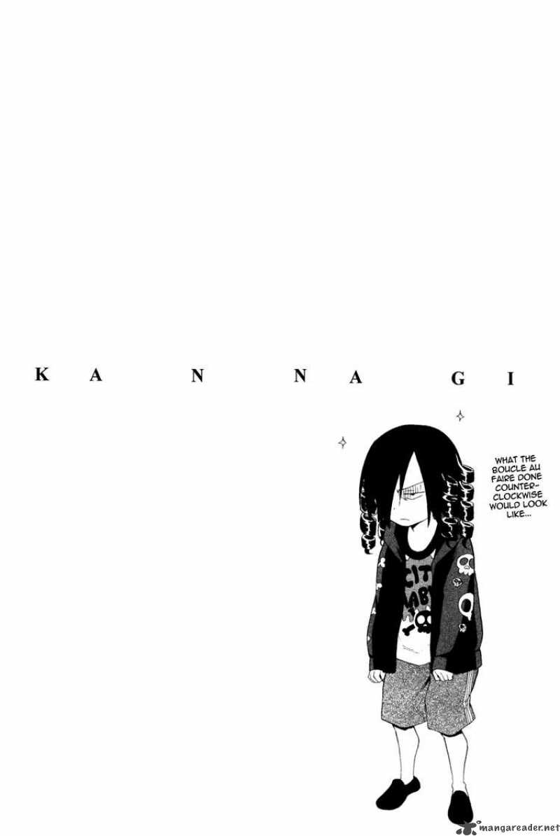 Kannagi 33 18