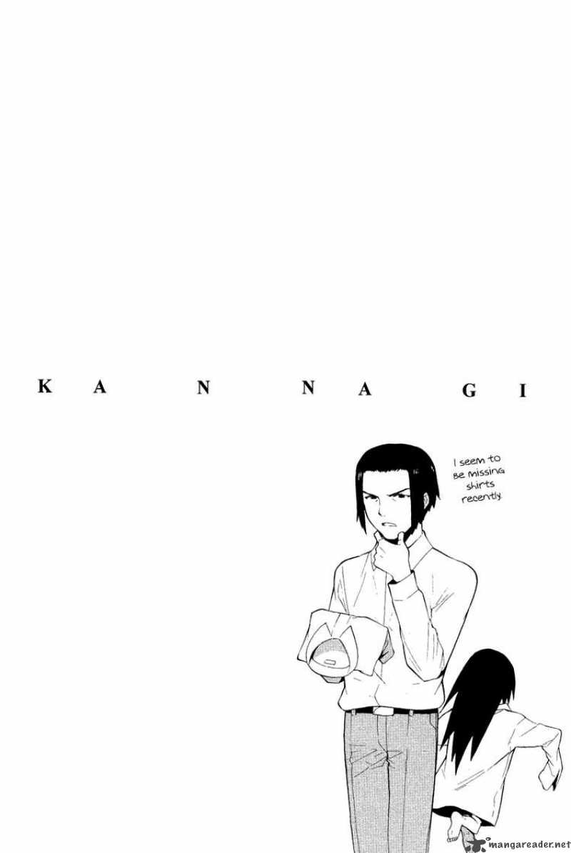 Kannagi 34 2