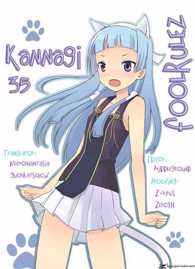 Kannagi 35 22