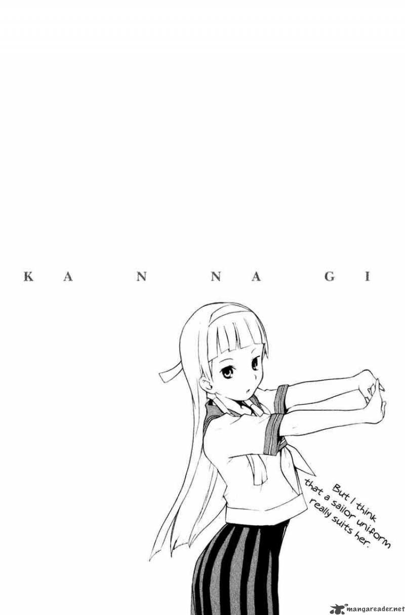 Kannagi 4 26