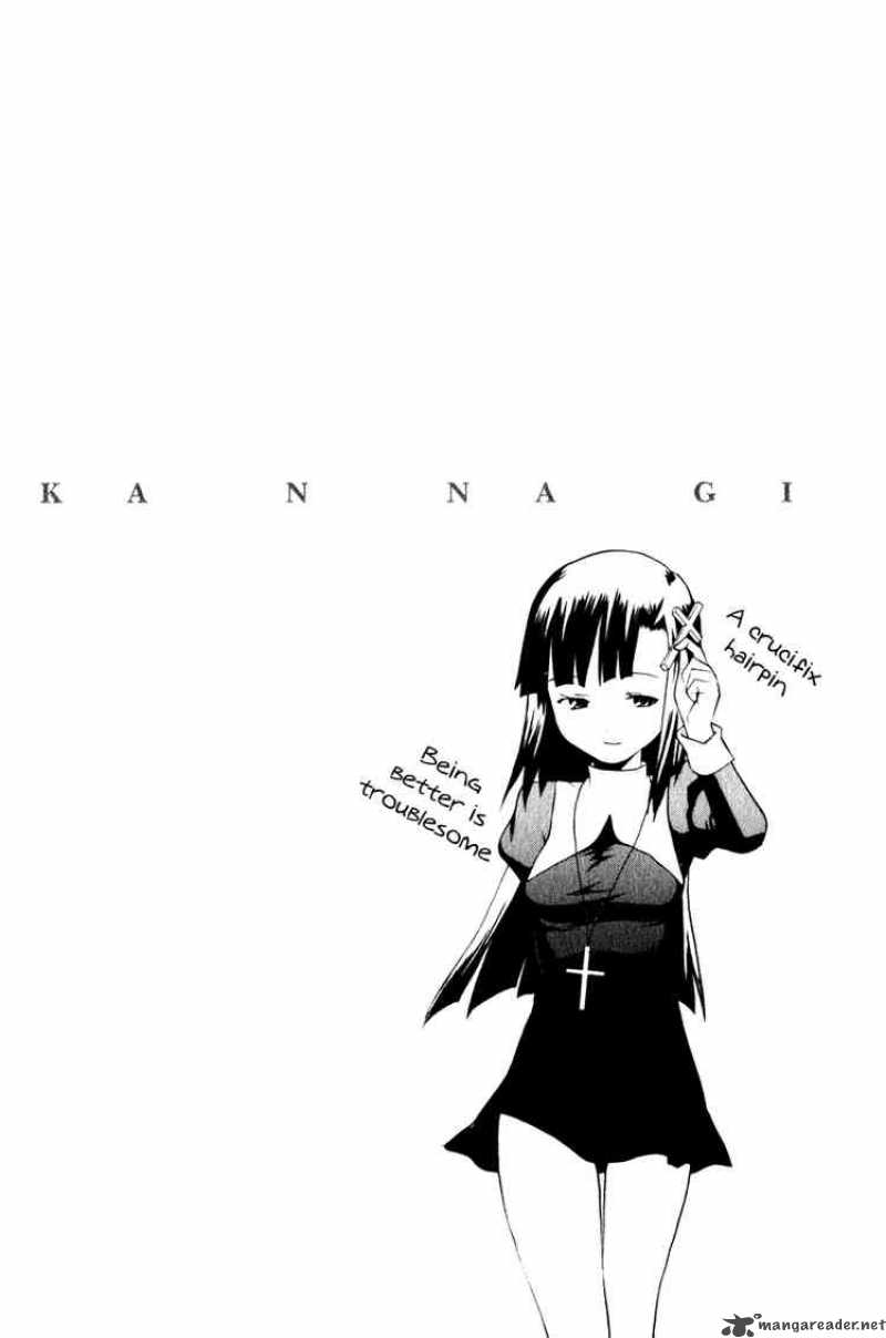 Kannagi 5 27