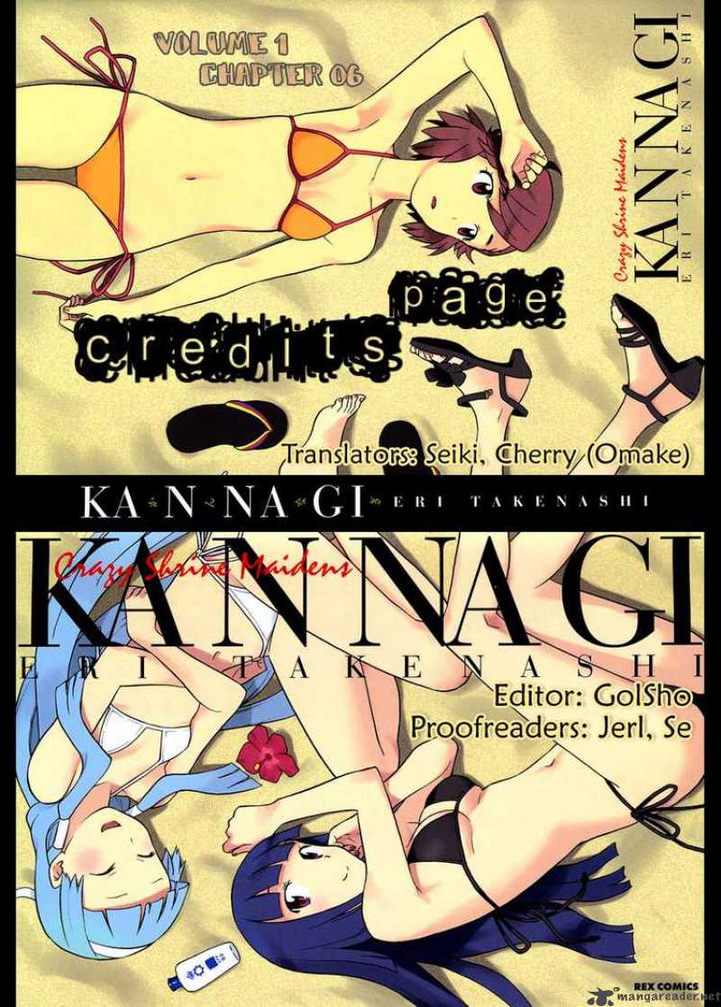 Kannagi 6 28