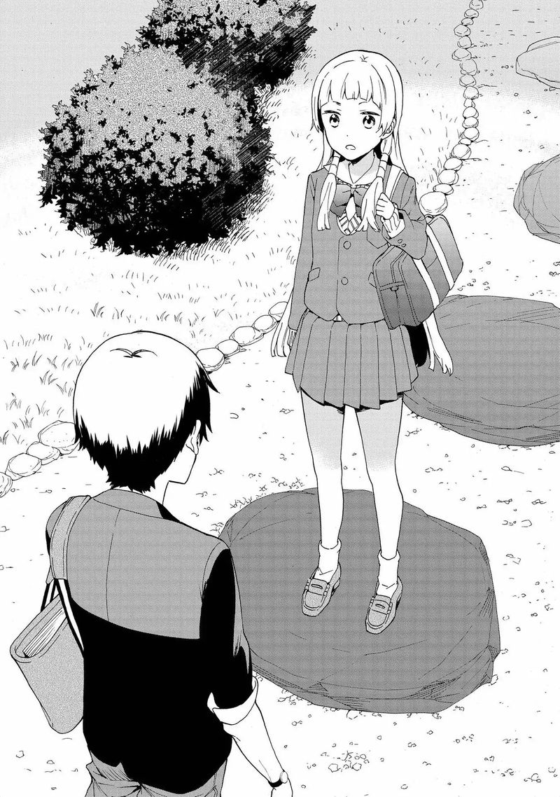 Kannagi 75 29