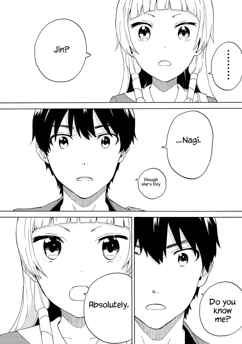 Kannagi 75 30