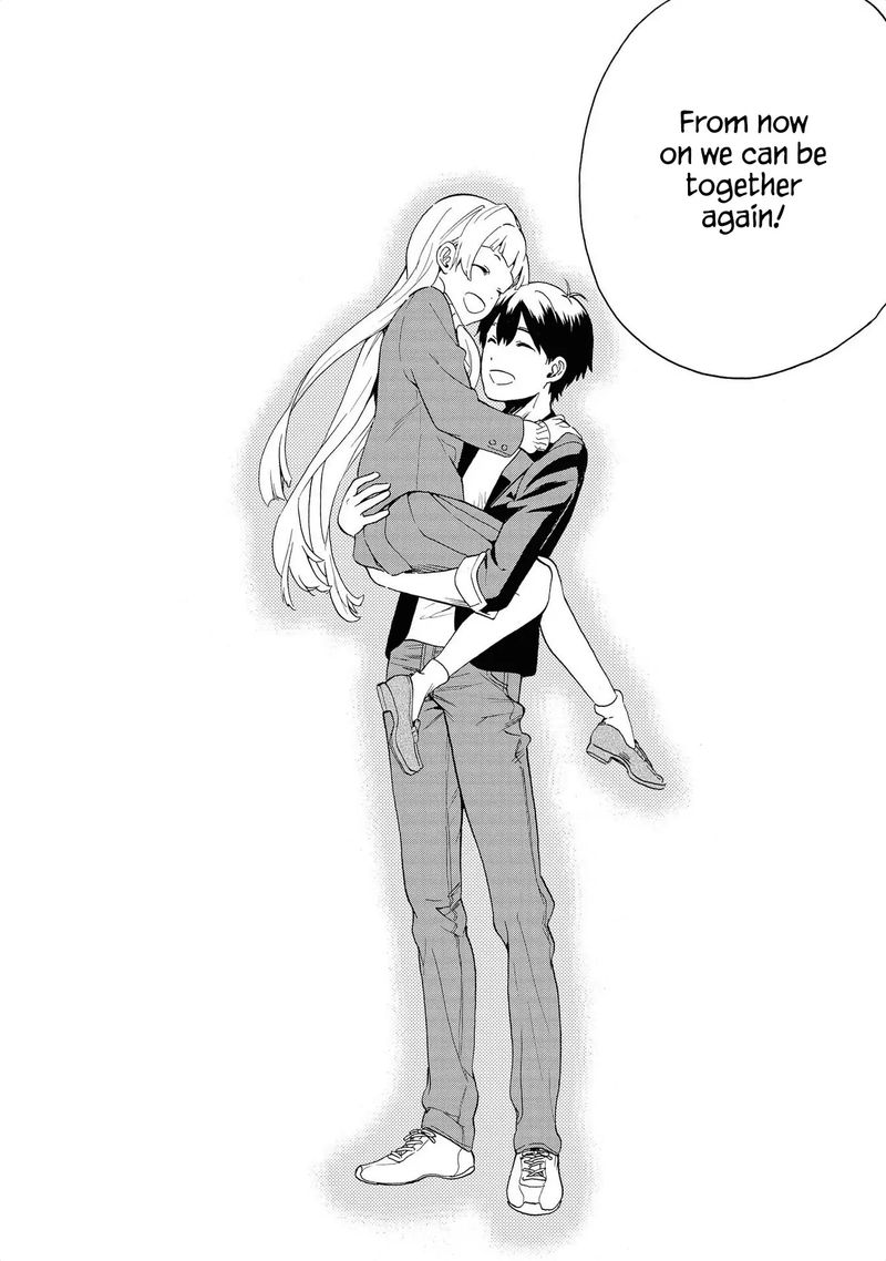 Kannagi 75 33