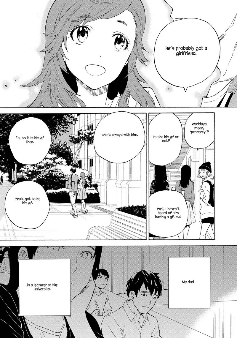 Kannagi 75 7