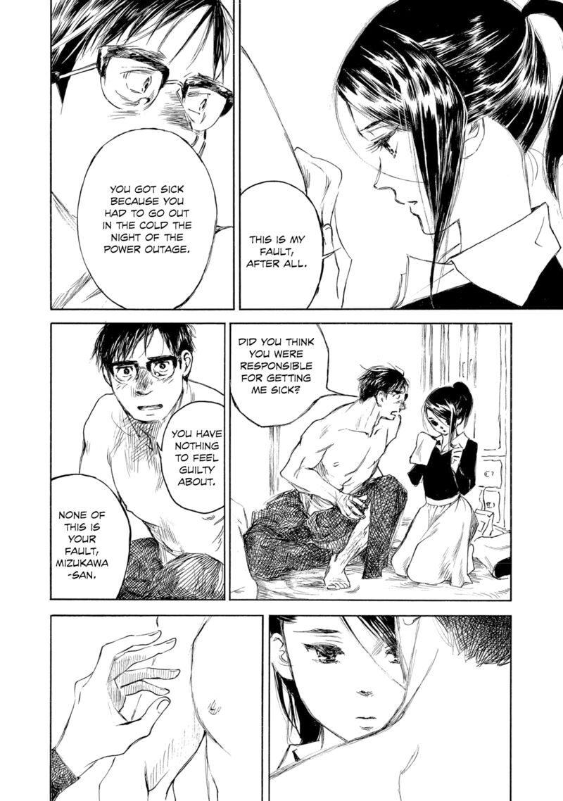 Kannou Sensei 30b 11