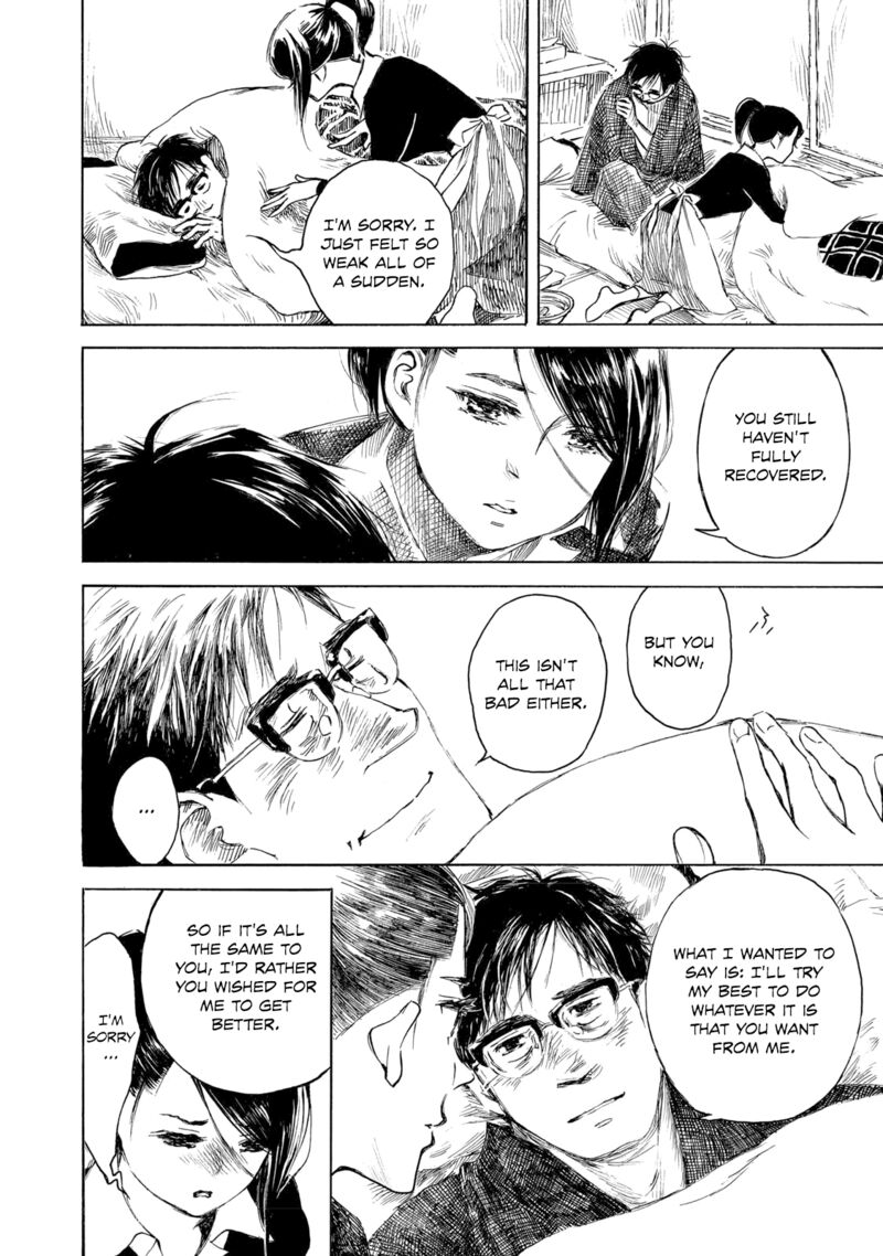 Kannou Sensei 30b 15