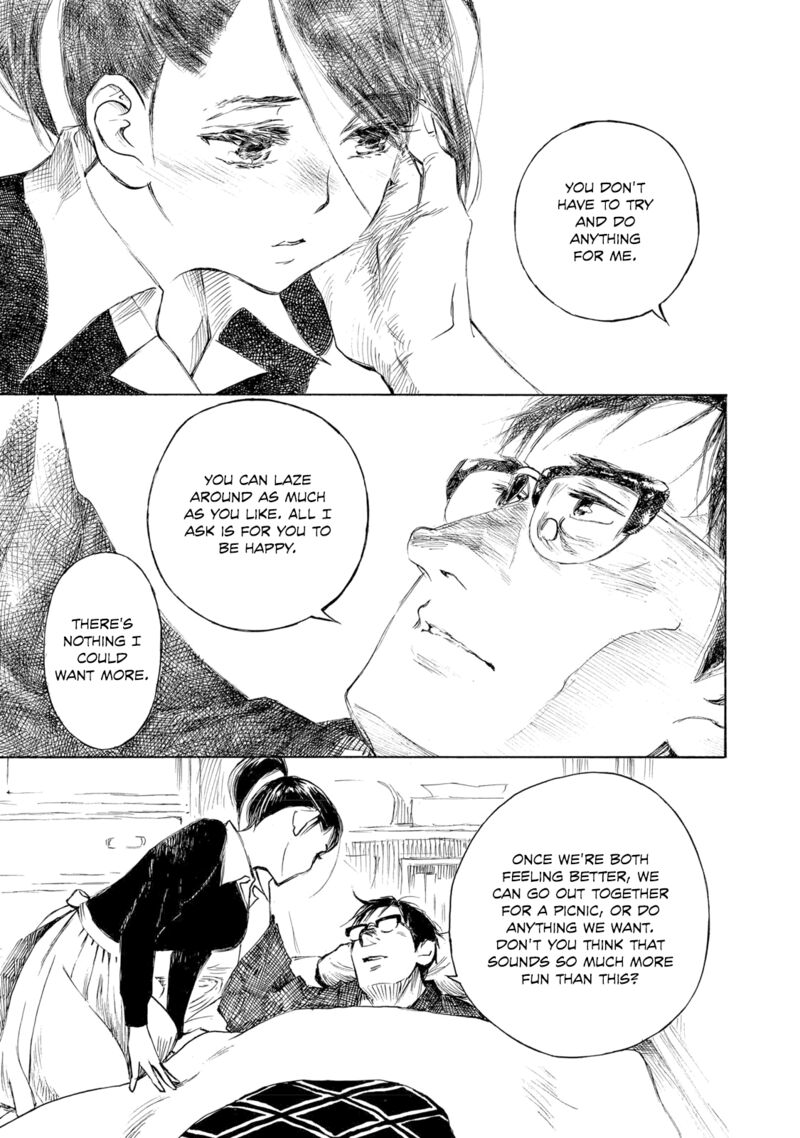 Kannou Sensei 30b 16