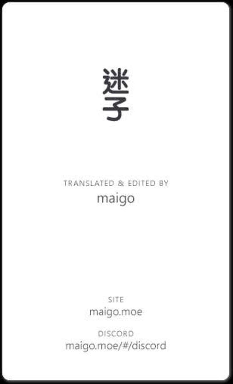 Kannou Sensei 32a 15