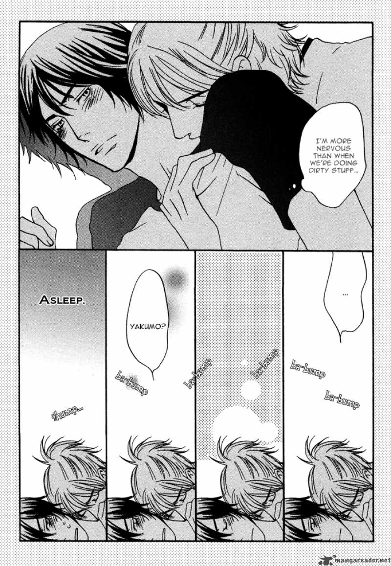 Kannou Shousetsuka No Neko 2 8