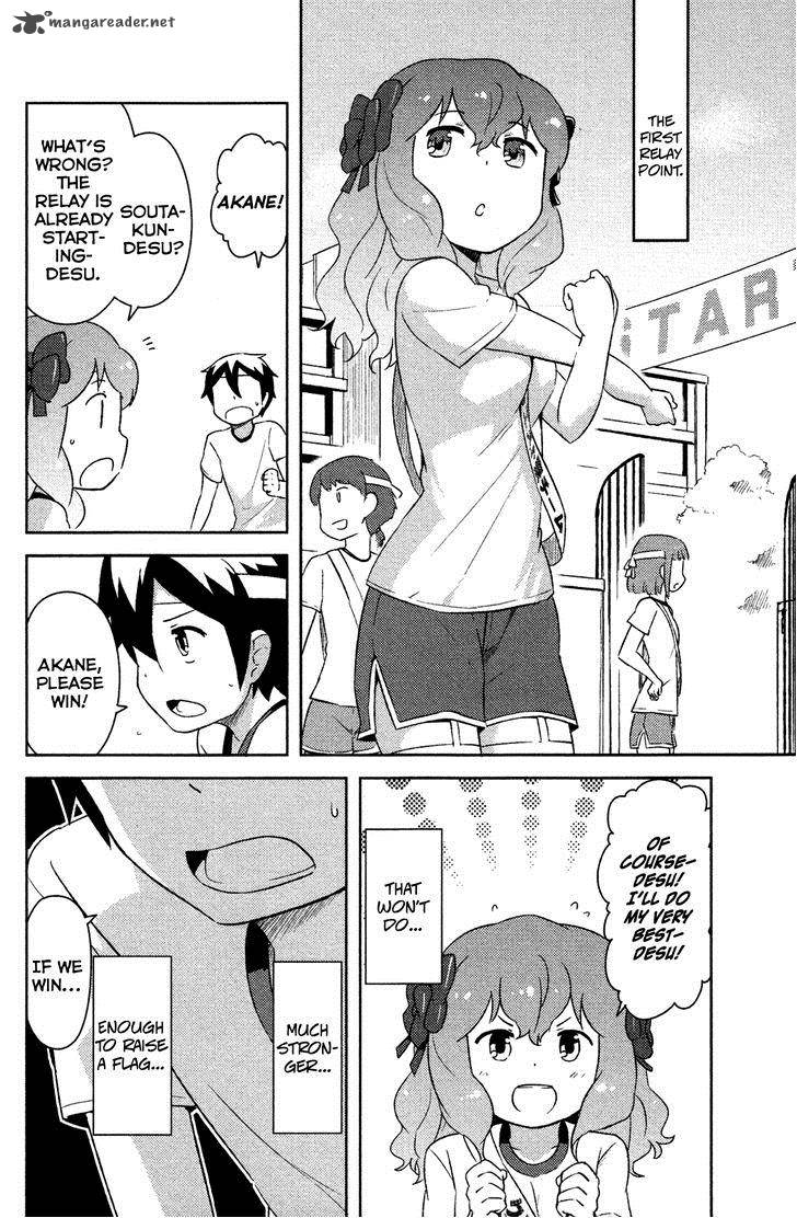 Kanojo Ga Flag O Oraretara 10 30